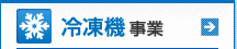 ൡ