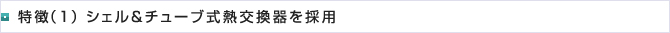 塼ּǮ򴹴Ѥ嵡ʤɡˡ˱ʤ˭٤˥饤ʥåפƤޤ